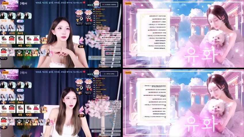 [Korean BJ] yuhwac – KBJ25100355 – koreanbj.club