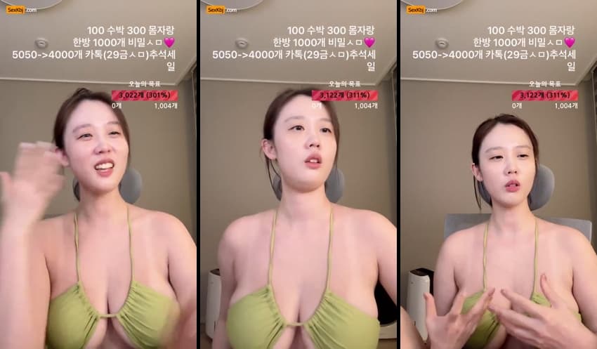 [Korean BJ] enen1004 – KBJ25100921 – koreanbj.club