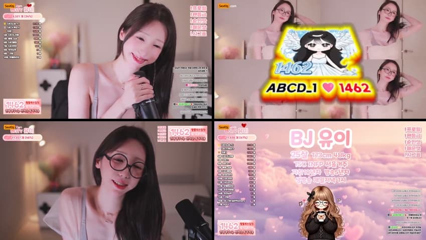 [Korean BJ] howru010(BJ유이) – KBJ25102730 – koreanbj.club