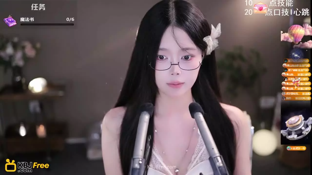 QianRuo_芊若呀_2025_09_22_17_41_20 – KoreanBJ.club