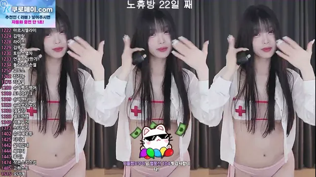 [Korean BJ] yin2618 2025-07-03