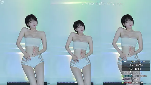[Korean BJ] rlemaos 2025-06-23