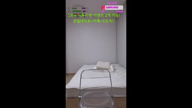 [Korean BJ] wnwn90 2025-07-05