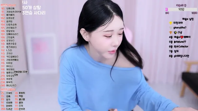 [Korean BJ] yami1009 2025-07-05