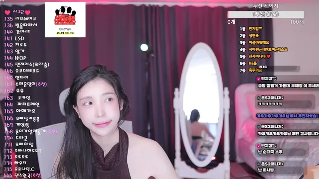 [Korean BJ] loveu22 2025-07-07