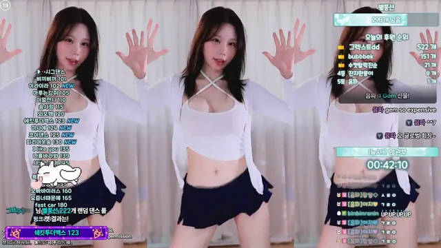 [Korean BJ] haumpah 2025-07-20