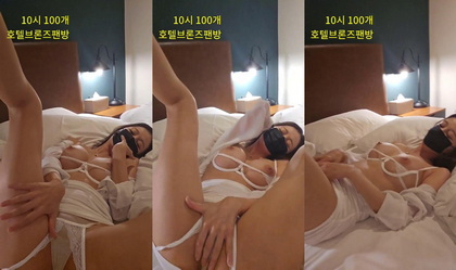 [KoreanBJ] tyy750ii – 20250706