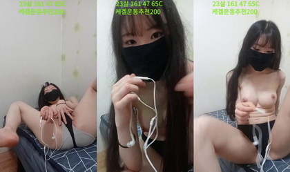 [KoreanBJ] yyj01317 – 20250722