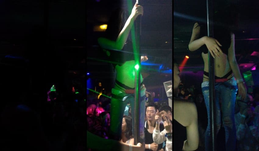 [Korean BJ] 신드롬-1-1027 – KA25102734 – koreanbj.club