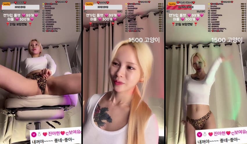 [Korean BJ] jiwoozw(BJ진아현) – KBJ25111321 – koreanbj.club