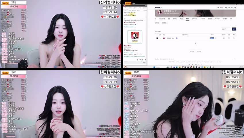 [Korean BJ] eli05021212(BJ엘리) – KBJ25111412 – koreanbj.club