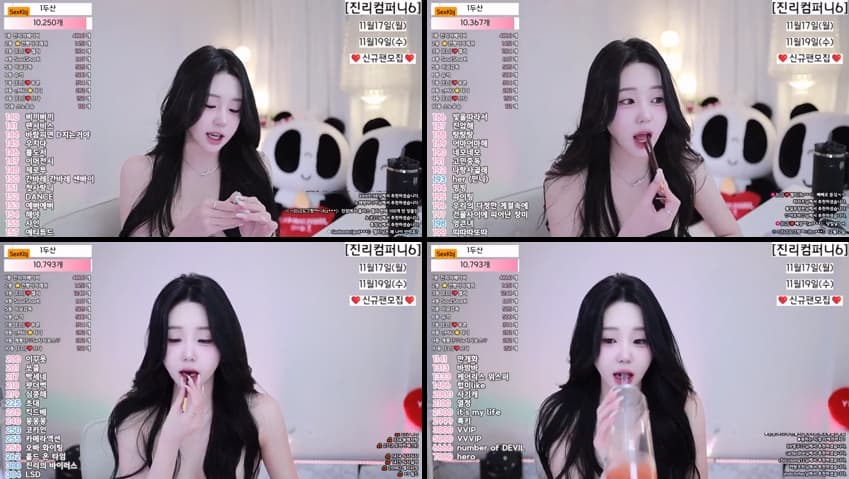 [Korean BJ] eli05021212(BJ엘리) – KBJ25111411 – koreanbj.club