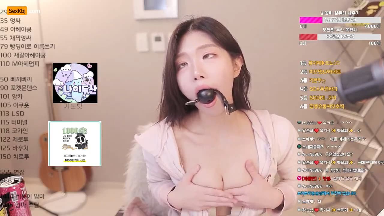 [Korean BJ] spa14020(BJ유희동) – KBJ25111543 – koreanbj.club