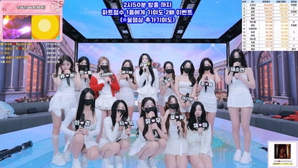 [KoreanBJ] pandaclass – 20251118