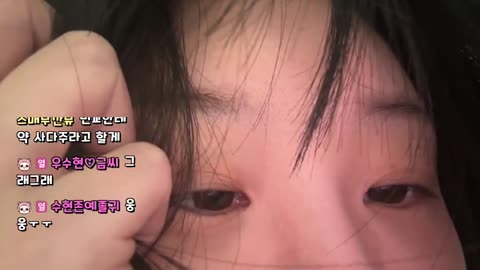 rud9281 한갱 20250430