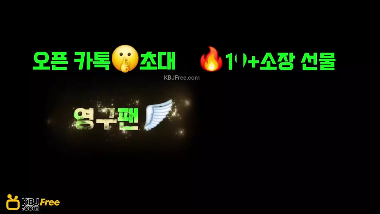 nyangnyang1004_2025_05_24_15_49_22 – KoreanBJ.club