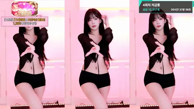 [Korean BJ] dleh0824 2025-08-17
