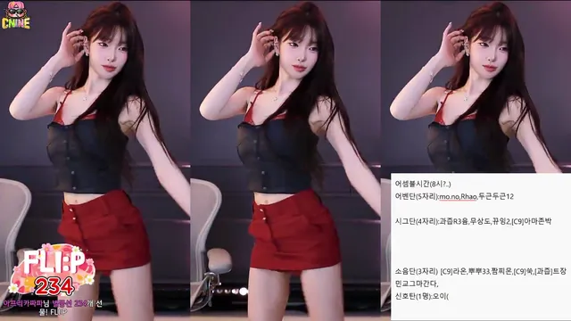 [Korean BJ] m0m099 2025-08-31