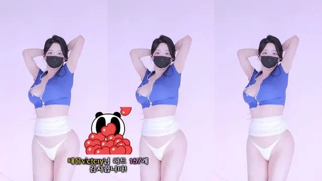 [Korean BJ] o111na 2025-09-03