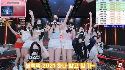 [KoreanBJ] pandaclass – 20251127
