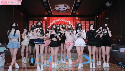 [KoreanBJ] pandaclass – 20251129