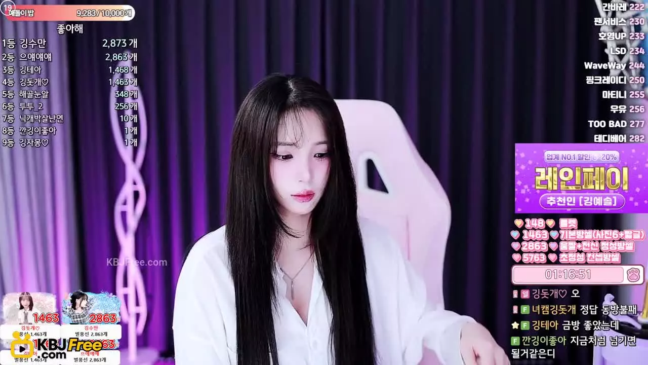 yunhee1222_2025_10_15_12_29_13 – KoreanBJ.club