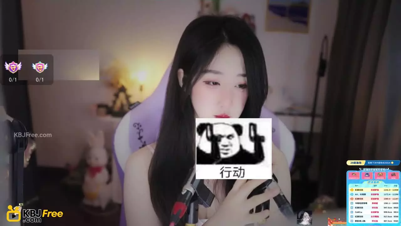 Qixia_绮夏_2026_01_21_22_04_45 – KoreanBJ.club