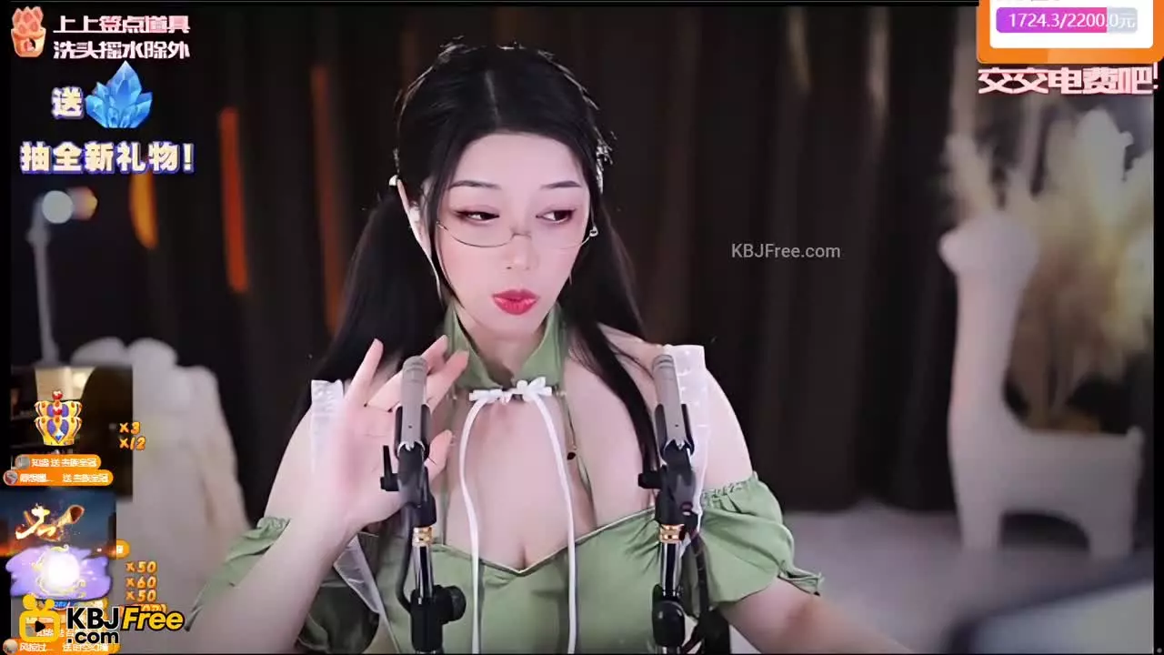 XiaQiaoen_夏乔恩_2026_01_16_18_32_45 – KoreanBJ.club