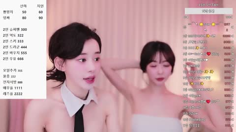 Korean BJ 260112 7