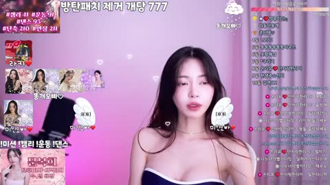 Korean BJ 260130 8