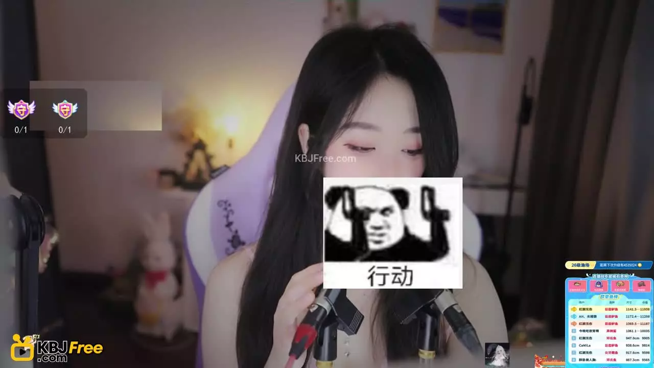 Qixia_绮夏_2026_01_21_22_23_15 – KoreanBJ.club