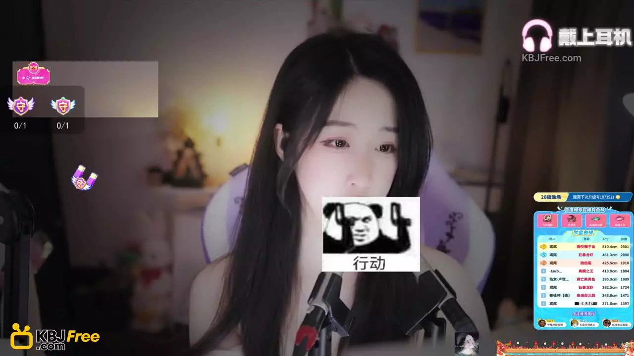 Qixia_绮夏_2026_01_24_21_21_15 – KoreanBJ.club