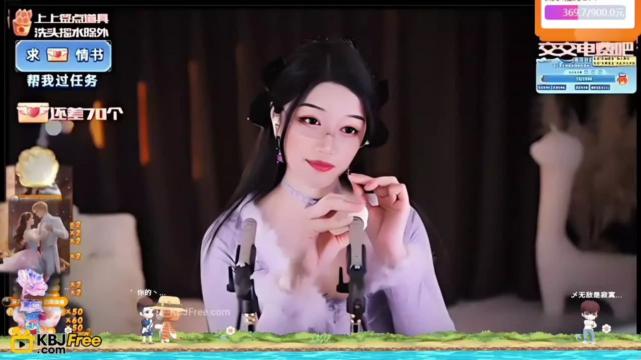 XiaQiaoen_夏乔恩_2026_01_15_23_18_15 – KoreanBJ.club