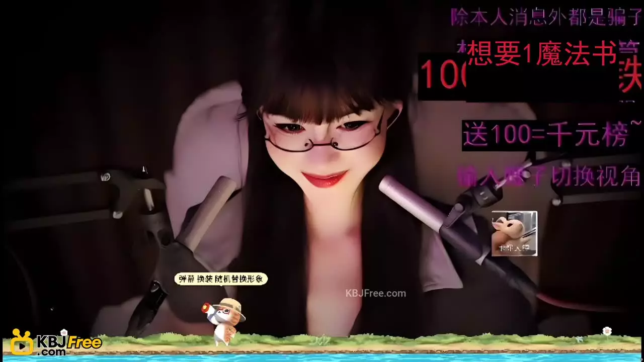 ShenQing_深情_2026_01_16_01_27_15 – KoreanBJ.club