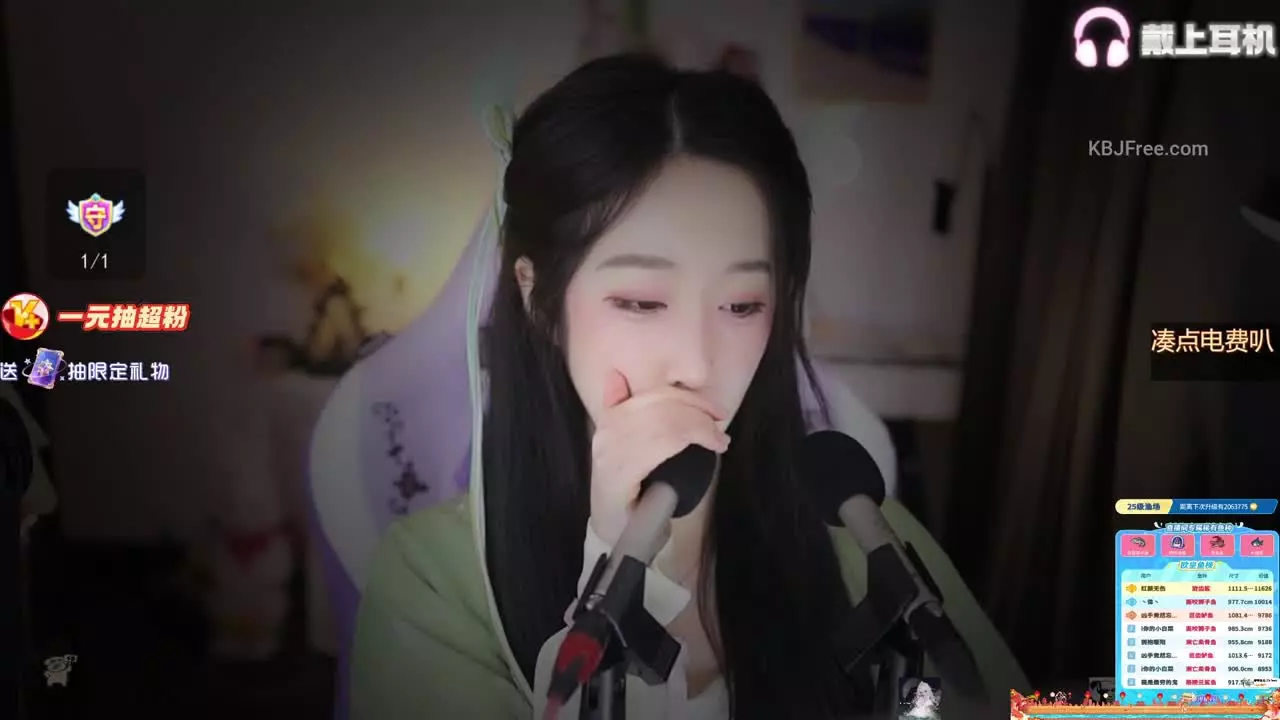 Qixia_绮夏_2026_01_19_18_33_45 – KoreanBJ.club