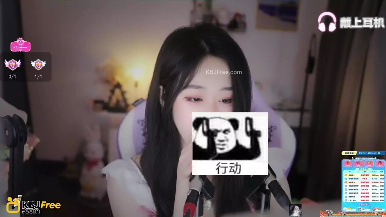 Qixia_绮夏_2026_01_22_18_48_45 – KoreanBJ.club