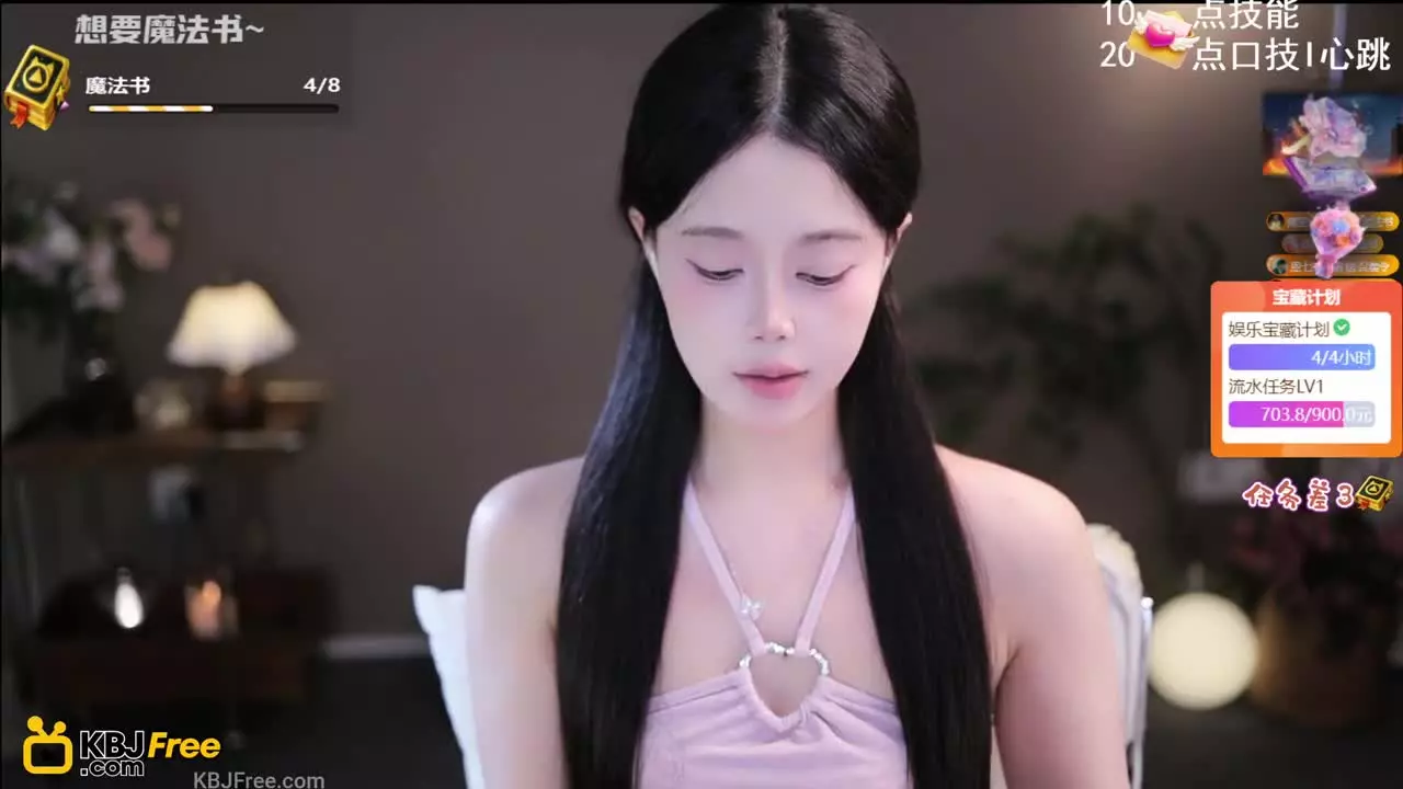 QianRuo_芊若呀_2026_01_13_21_00_15 – KoreanBJ.club