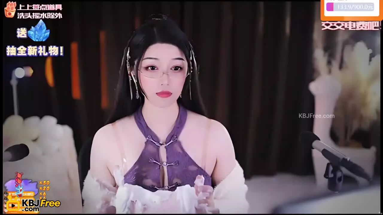 XiaQiaoen_夏乔恩_2026_01_18_15_13_45 – KoreanBJ.club