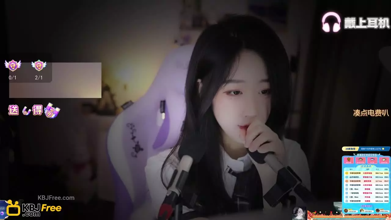 Qixia_绮夏_2026_01_23_20_32_15 – KoreanBJ.club