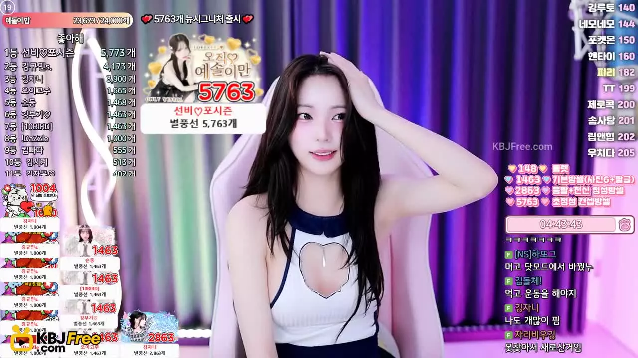 yunhee1222_2025_08_18_14_21_13 – KoreanBJ.club