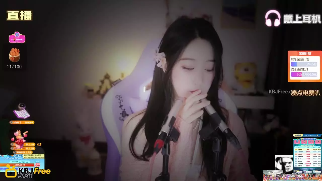Qixia_绮夏_2026_01_25_16_20_15 – KoreanBJ.club