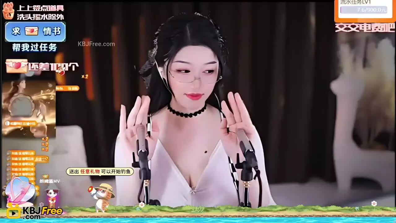 XiaQiaoen_夏乔恩_2026_01_14_20_01_15 – KoreanBJ.club