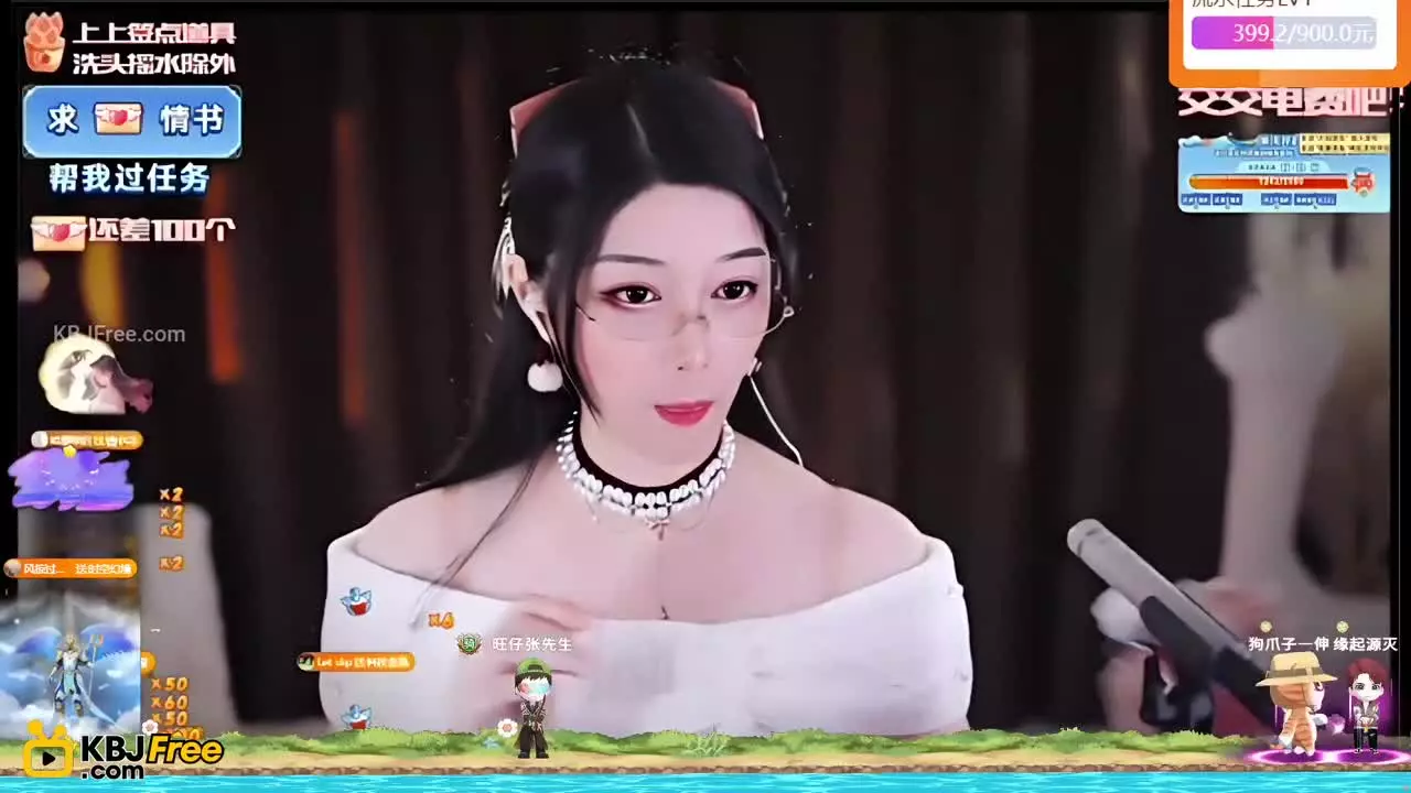 XiaQiaoen_夏乔恩_2026_01_17_20_47_15 – KoreanBJ.club