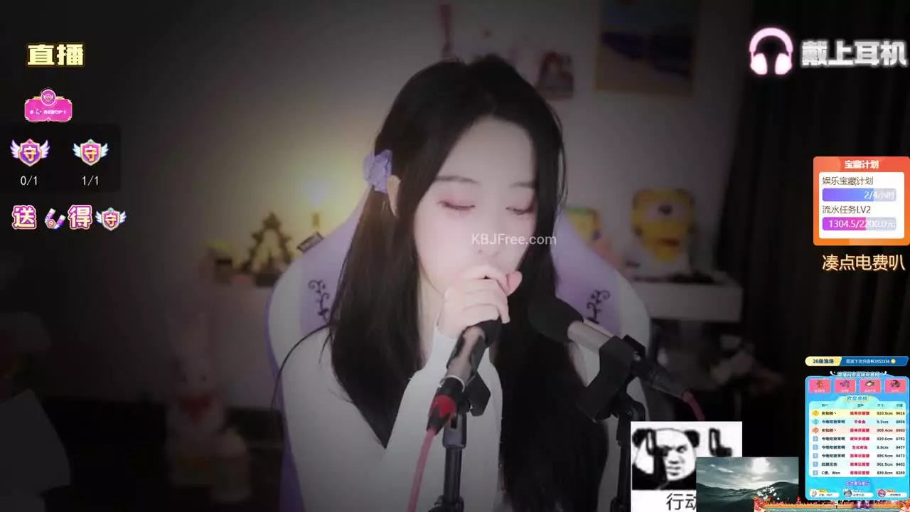 Qixia_绮夏_2026_01_22_14_36_15 – KoreanBJ.club