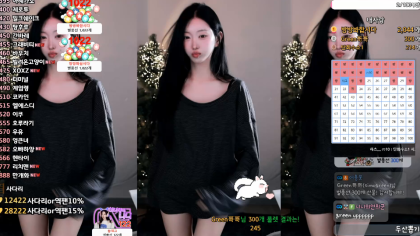 하니니 – bumzi98 2026-01-09
