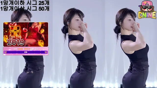 [Korean BJ] yunyeson3015 2025-10-03