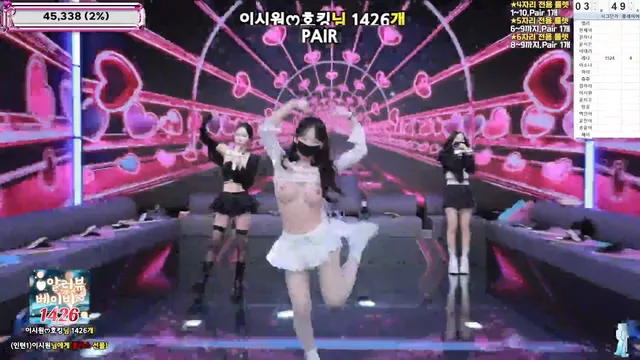[Korean BJ] jinricp 2026-01-07