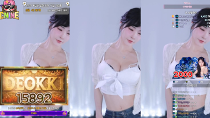 애순이 2026-01-15 Highlights