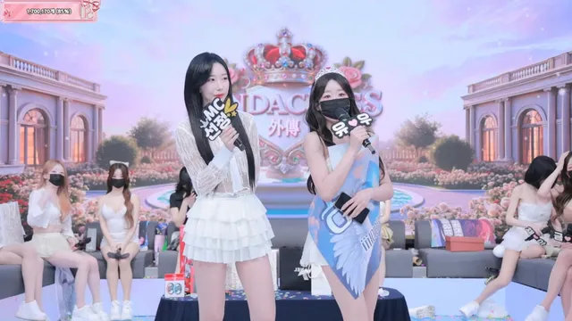 [Korean BJ] pandaclass 2025-12-20