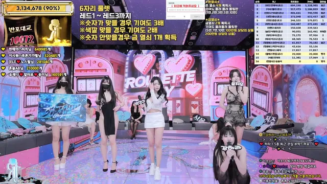 [Korean BJ] jinricp 2026-01-19